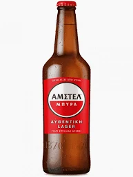 Amstel